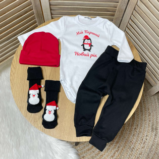 Комплект новорічний хлопчикам "Перший Новий рік" пінгвін