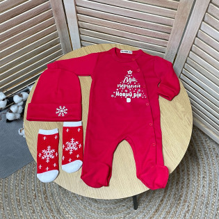 Новогодний комплект "Мій перший Новий Рік" ёлочка