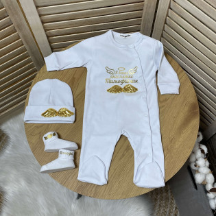 Хрестильний набір іменний "Я ваше янголятко" з об'ємними крилами зі сліпом