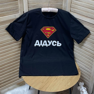 Футболка для дідуся супер дід зі значком супермена