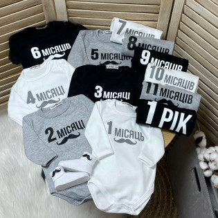 Набір 12 боді по місяцях вуса