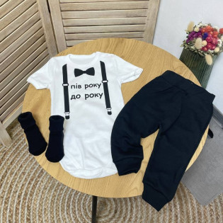 Боди на 6 месяцев с надписью "Пол года до года"