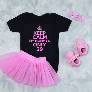 Боді-привітання татку "KEEP CALM"