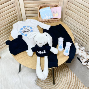 Комплект одягу хлопчику перший Великодній кошик