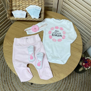 Комплект новонародженій з написом перший Великдень рожевий