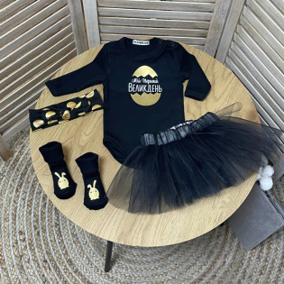 Комплект дівчинці мій перший Великдень золоте яйце