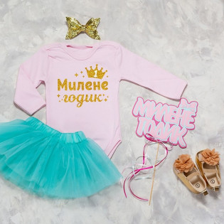 Боді іменної дівчинки з короною гліттер