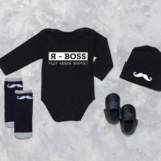 Боді хлопчику з написом "Я-BOSS, всім керую"