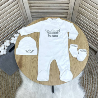 Хрестильний набір "Я ваше янголятко" гліттер зі сліпом