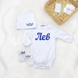 Набір з іменем і крилами на спині з боді синій глітер