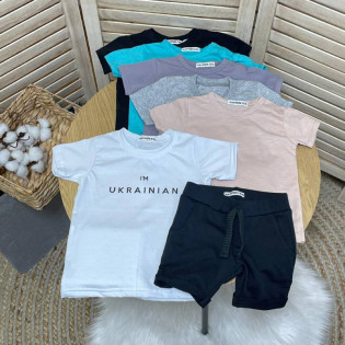 Комплект детская футболка "I'm UKRAINIAN"+ шорты