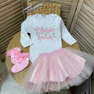 Боді для дівчинки іменний 1 рочок із зірками