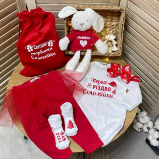 Набор праздничной новогодней одежды "Мое первое Рождество" девочке