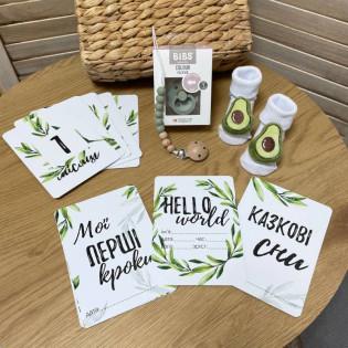 Подарунковий набір з картками для фото та шкарпетками