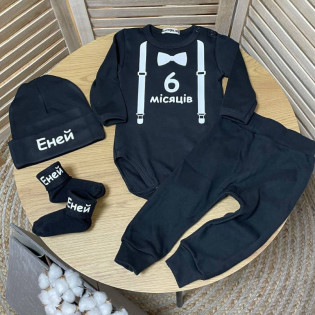 Боді з підтяжками і метеликом для фото по місяцях