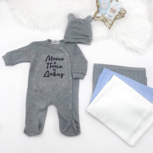 Чоловічок-сліп для новонародженого з написом "Мама+тато"