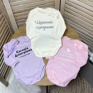 Стильний набір боді для дівчинки – комфорт з перших днів