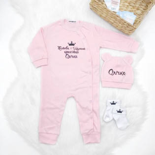 Іменний сліп для новонародженої дівчинки "Татова і мамина крихітка"