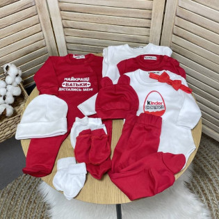 Набір одягу для новонародженого "Кіндер"