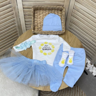 Комплект святковий для новонароджених з написом "Мій перший Великдень"