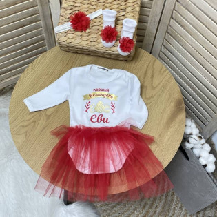 Іменний комплект з боді-сукнею "Мій перший Великдень" металік