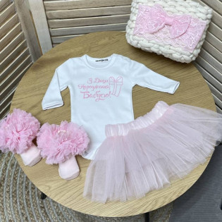 Боді з вітанням "З Днем народження, дідусю/бабусі" подаруночок