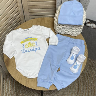 Боді хлопчику іменний "Перший Великдень"