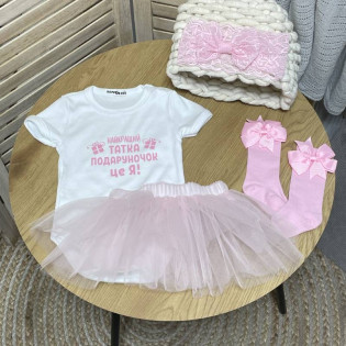 Боді з принтом "Найкращий татка подаруночок це Я"