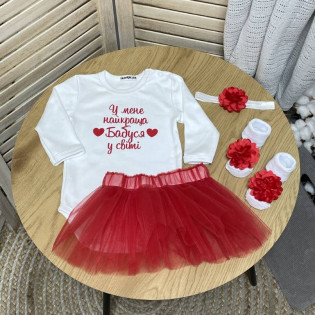 Комплект для дівчинки з написом "У мене найкраща бабуся у світі" сердечка