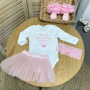 Боді-привітання "Татку! Твій найкращий подаруночок-це я"