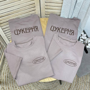 Мерч для працівників кондитерської