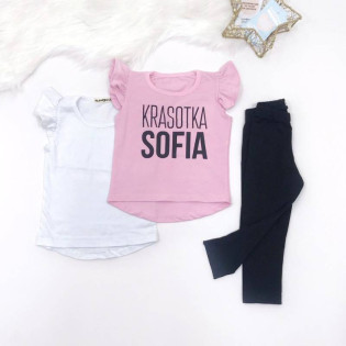 Базова футболка з крильцями для дівчинки