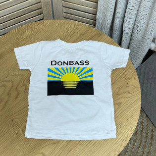 Дитяча футболка з прапором та назвою області