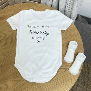 Боді-привітання до дня батька "Happy first father's day"