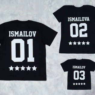 Набір сімейних футболок з прізвищем та цифрою з зірками