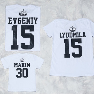 Футболки сімейні з прізвищем, короною та цифрою на спині