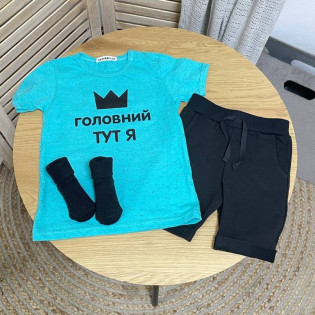 Футболка з принтом "Головний тут я"