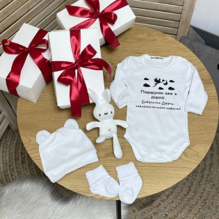 Набір для повідомлення про вагітність бабусі та дідусю