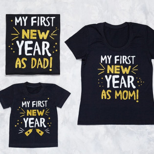 Набор семейных новогодних футболок "My first New Year" глиттер