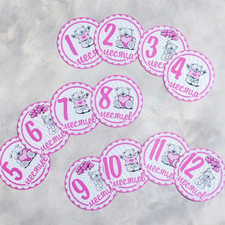 Наліпки для фото по місяцях дівчинці Я зростаю Тедді
