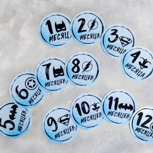 Наліпки для фото по місяцях "Я зростаю" супергерої