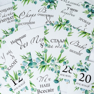 Картки для фото "В очікуванні" для вагітних